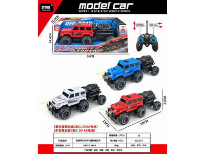 <img src='photo/F/JF103946.jpg'width='400' height='300'>