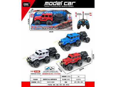 <img src='photo/F/JF103947.jpg'width='400' height='300'>