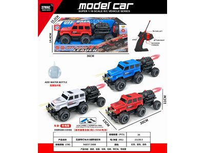 <img src='photo/F/JF103953.jpg'width='400' height='300'>