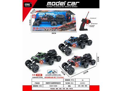 <img src='photo/F/JF103959.jpg'width='400' height='300'>