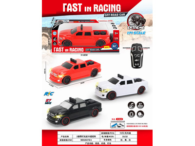 <img src='photo/F/JF103965.jpg'width='400' height='300'>