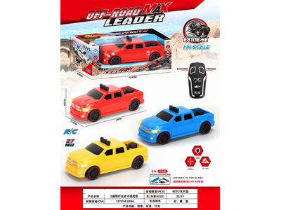 <img src='photo/F/JF103967.jpg'width='400' height='300'>