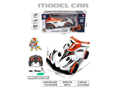 <img src='photo/F/JF103970.jpg'width='400' height='300'>