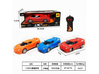 <img src='photo/F/JF104352.jpg'width='400' height='300'>