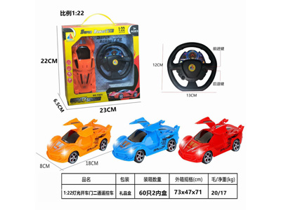 <img src='photo/F/JF104356.jpg'width='400' height='300'>