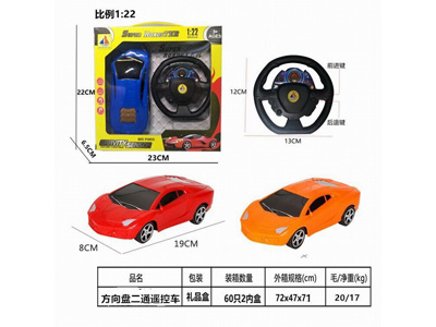 <img src='photo/F/JF104360.jpg'width='400' height='300'>