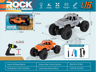 <img src='photo/F/JF104366.jpg'width='400' height='300'>