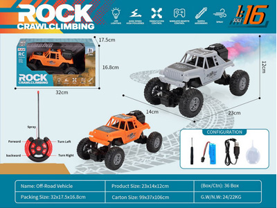 <img src='photo/F/JF104367.jpg'width='400' height='300'>