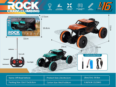 <img src='photo/F/JF104369.jpg'width='400' height='300'>