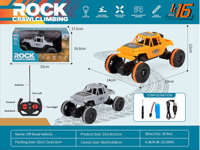 <img src='photo/F/JF104370.jpg'width='400' height='300'>