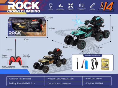 <img src='photo/F/JF104376.jpg'width='400' height='300'>