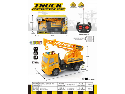 <img src='photo/F/JF104377.jpg'width='400' height='300'>