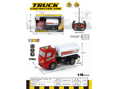 <img src='photo/F/JF104381.jpg'width='400' height='300'>