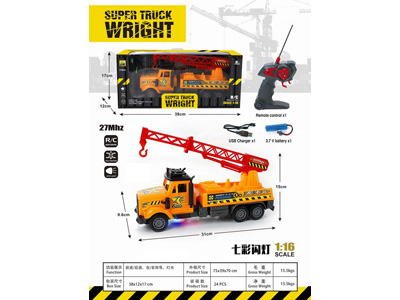 <img src='photo/F/JF104383.jpg'width='400' height='300'>