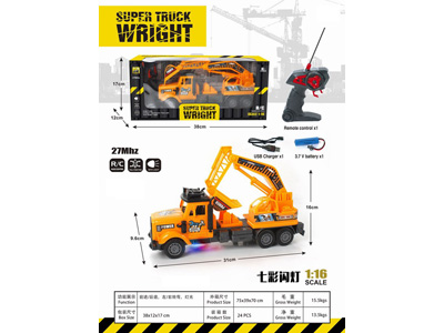 <img src='photo/F/JF104384.jpg'width='400' height='300'>