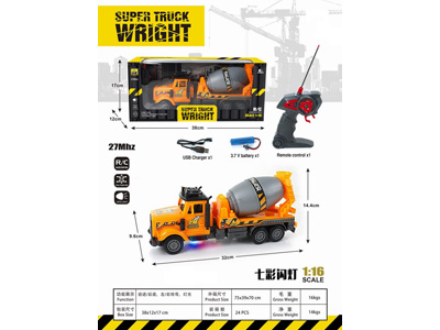 <img src='photo/F/JF104385.jpg'width='400' height='300'>