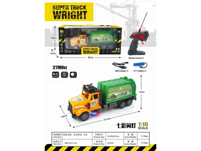 <img src='photo/F/JF104386.jpg'width='400' height='300'>