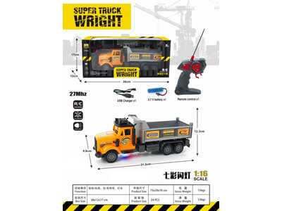 <img src='photo/F/JF104390.jpg'width='400' height='300'>