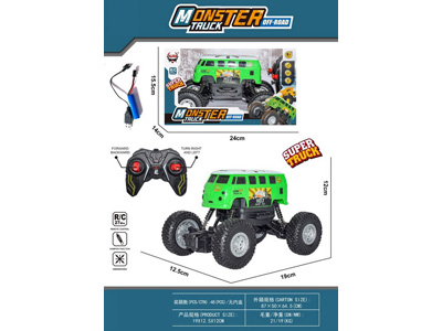 <img src='photo/F/JF104418.jpg'width='400' height='300'>