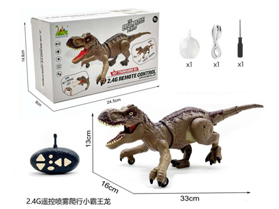 <img src='photo/F/JF104438.jpg'width='400' height='300'>