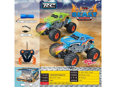 <img src='photo/F/JF104440.jpg'width='400' height='300'>