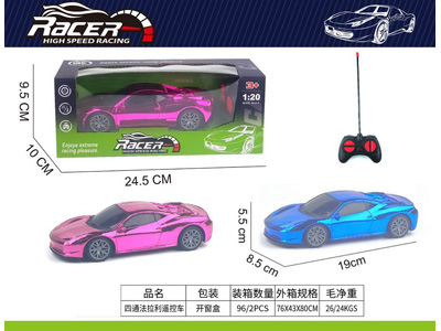 <img src='photo/F/JF104459.jpg'width='400' height='300'>