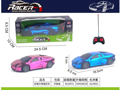 <img src='photo/F/JF104460.jpg'width='400' height='300'>