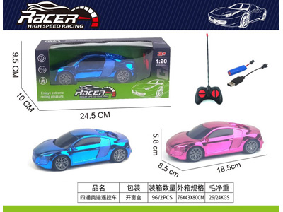 <img src='photo/F/JF104464.jpg'width='400' height='300'>