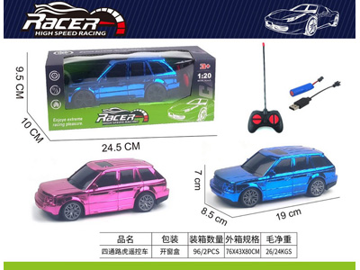 <img src='photo/F/JF104467.jpg'width='400' height='300'>