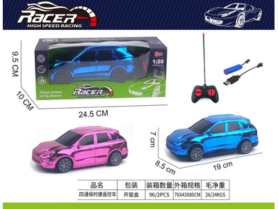 <img src='photo/F/JF104469.jpg'width='400' height='300'>