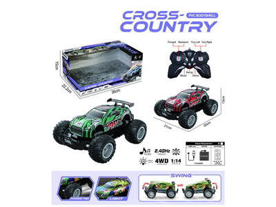 <img src='photo/F/JF104483.jpg'width='400' height='300'>