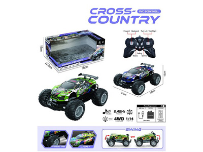 <img src='photo/F/JF104486.jpg'width='400' height='300'>