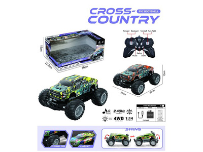 <img src='photo/F/JF104489.jpg'width='400' height='300'>