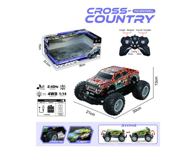 <img src='photo/F/JF104493.jpg'width='400' height='300'>