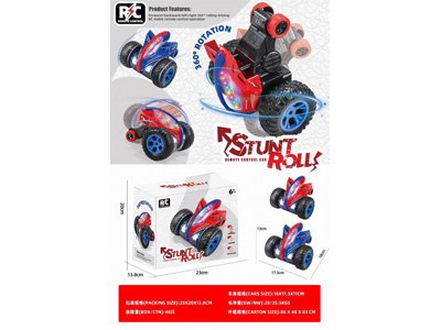 <img src='photo/F/JF104494.JPG'width='400' height='300'>