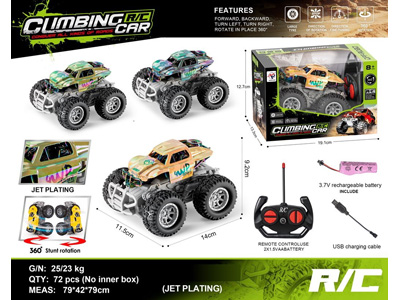 <img src='photo/F/JF104955.jpg'width='400' height='300'>