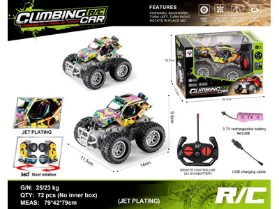 <img src='photo/F/JF104963.jpg'width='400' height='300'>