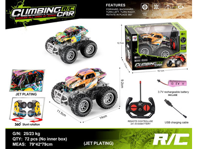 <img src='photo/F/JF104964.jpg'width='400' height='300'>