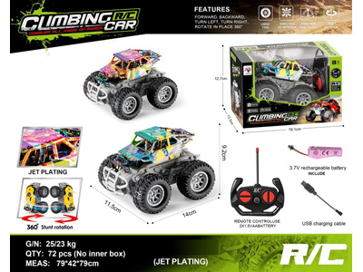 <img src='photo/F/JF104965.jpg'width='400' height='300'>