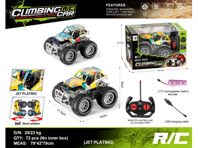 <img src='photo/F/JF104966.jpg'width='400' height='300'>