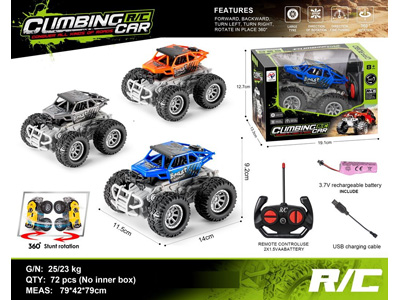 <img src='photo/F/JF104969.jpg'width='400' height='300'>