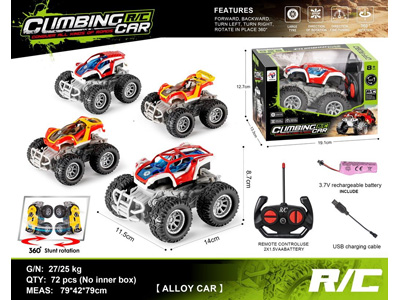 <img src='photo/F/JF104975.jpg'width='400' height='300'>