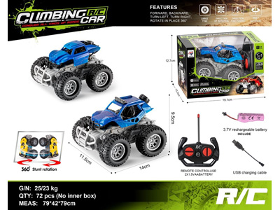 <img src='photo/F/JF104989.jpg'width='400' height='300'>