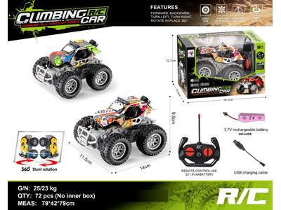 <img src='photo/F/JF104992.jpg'width='400' height='300'>