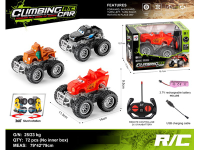 <img src='photo/F/JF104996.jpg'width='400' height='300'>