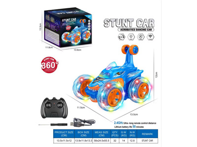 <img src='photo/F/JF105002.jpg'width='400' height='300'>