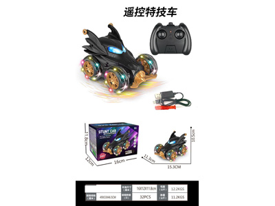 <img src='photo/F/JF105006.jpg'width='400' height='300'>