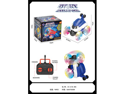 <img src='photo/F/JF105036.jpg'width='400' height='300'>