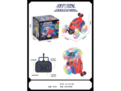 <img src='photo/F/JF105037.jpg'width='400' height='300'>