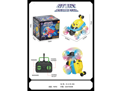 <img src='photo/F/JF105038.jpg'width='400' height='300'>